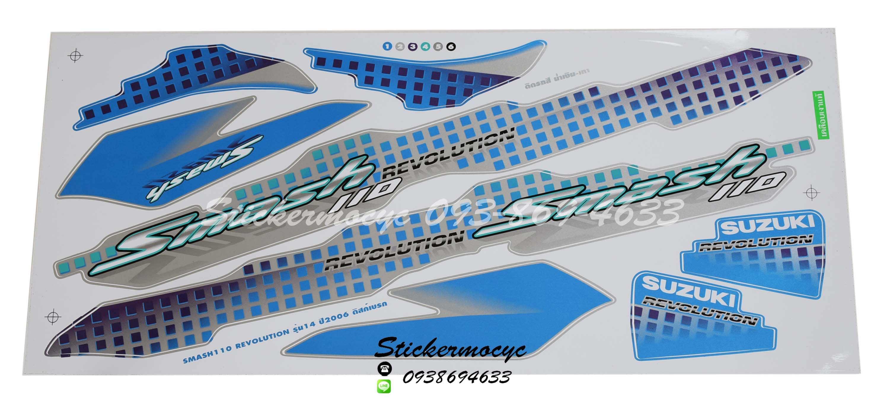 Sticker SUZUKI Smash ปี 2006 รุ่น 14 ติดรถสี น้ำเงิน เทา(เคลือบเงาแท้) ดิสค์เบรค สติ๊กเกอร์ติดรถมอเตอร์ไซค์ ซูซูกิ