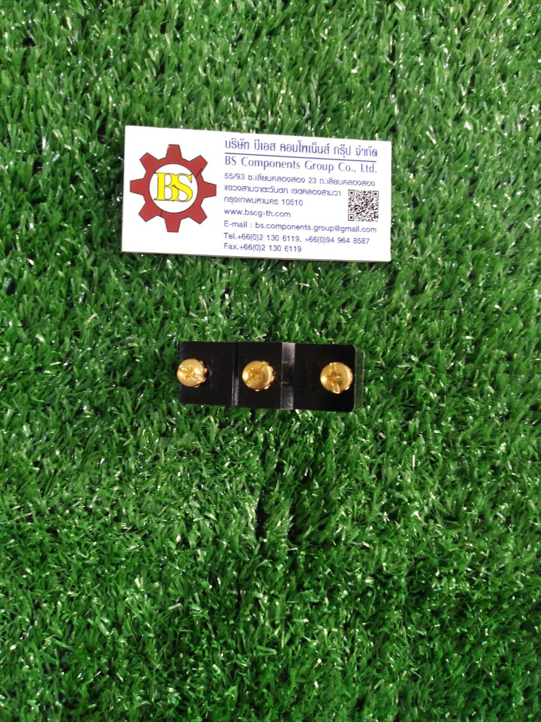 TEND : ไมโครสวิท TM-1704