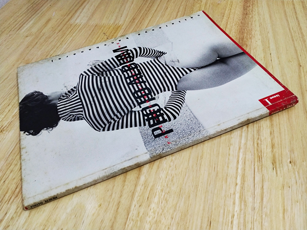 Face Photo Album Issue : 1 (คัทรียา กาญจนโรจน์)