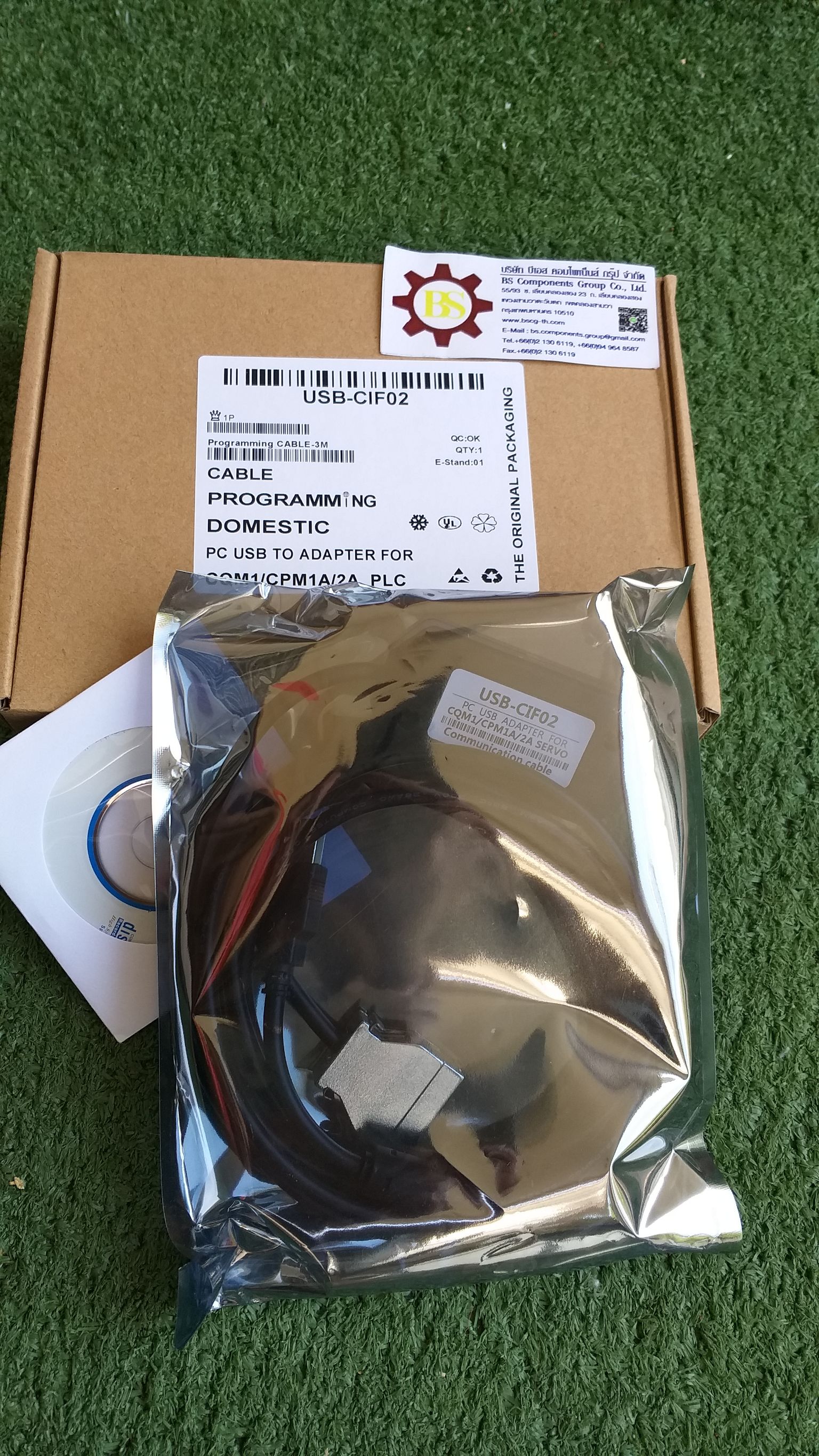 Programming Cable for OMRON USB-CIF02 3meters