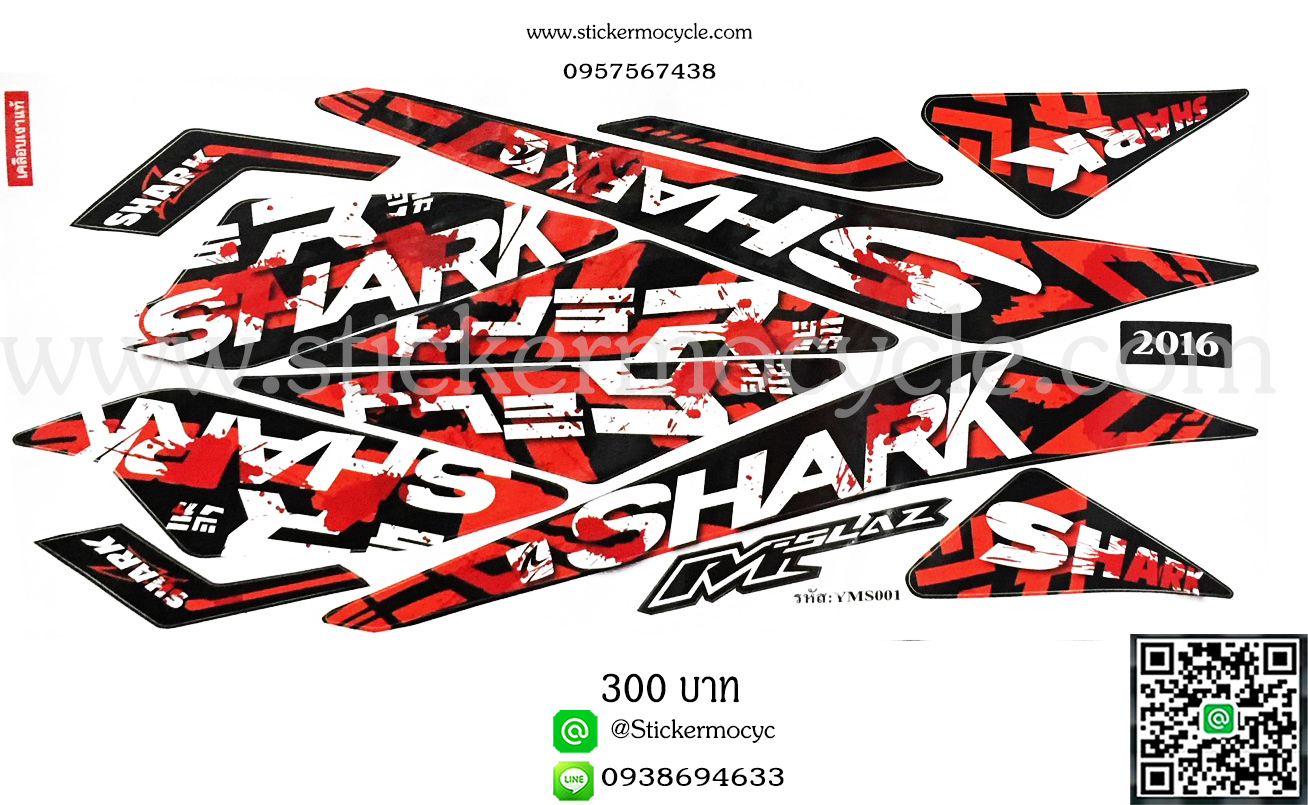 Sticker YAMAHA M SLAZ ปี 2016 ติดรถได้ทุกสี ลายฉลาม (เคลือบเงา) สติ๊กเกอร์ ติดรถมอเตอร์ไซค์ ยามาฮ่า เอ็ม แสลด