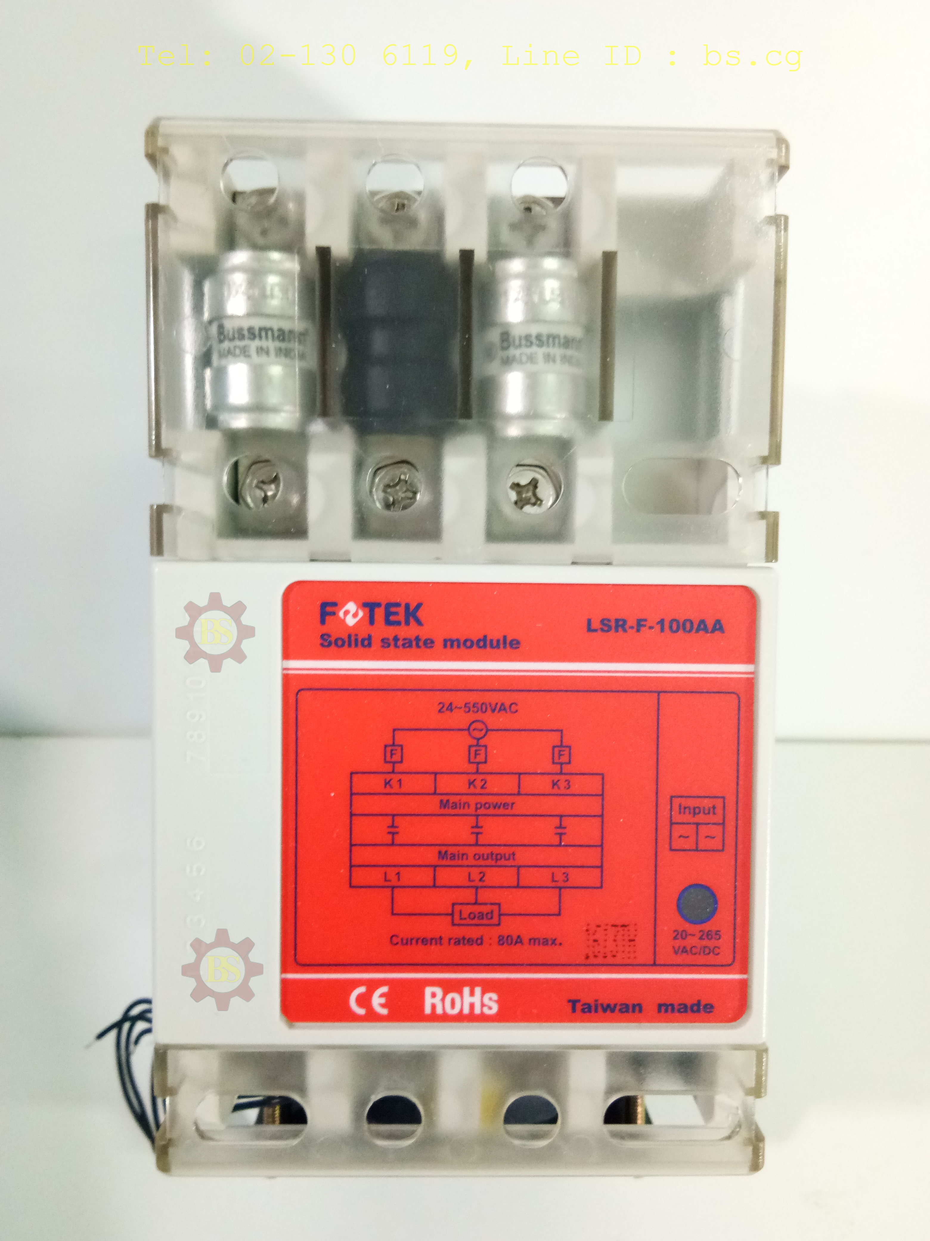 FOTEK : Solid State Module Power Reguiator LSR-F-100AA+FAN+FUSE