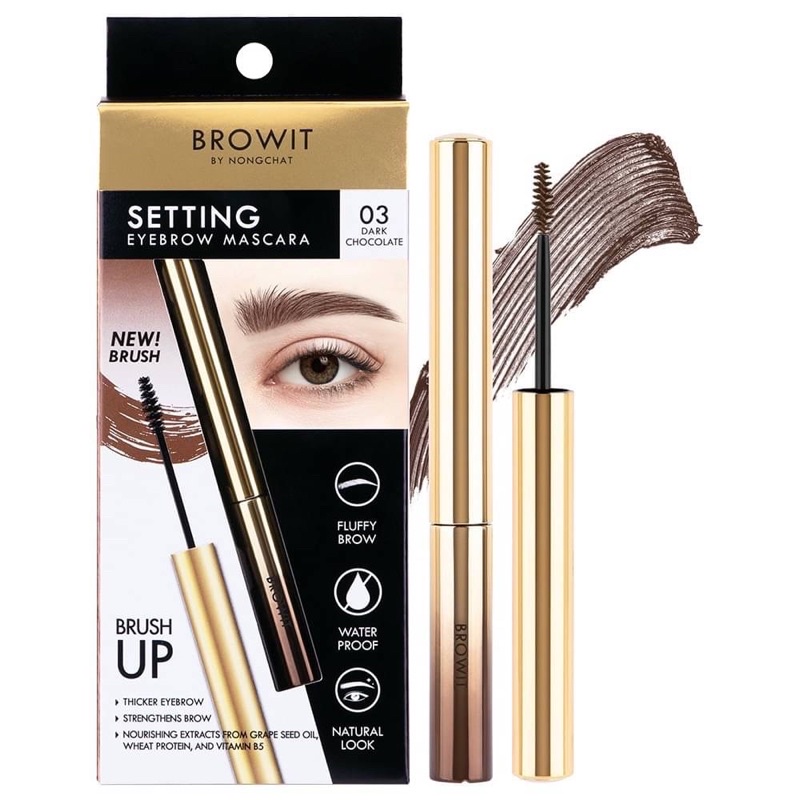 Browit by Nongchat Setting Eyebrow Mascara บราวอืท มาสคาร่าคิ้ว