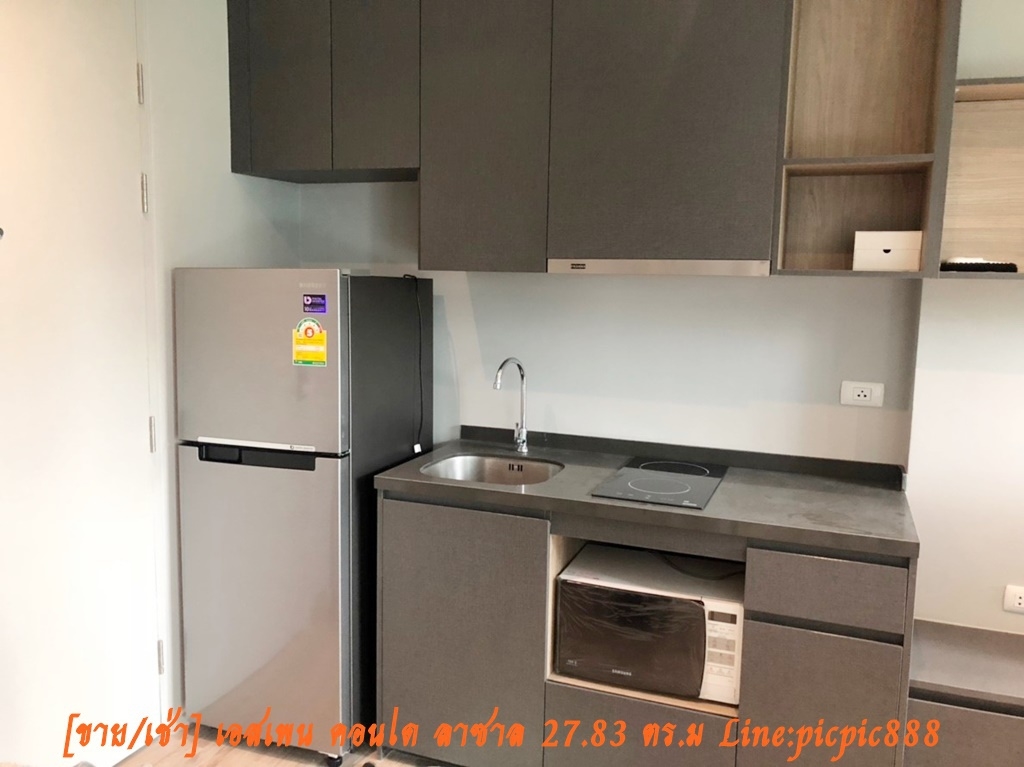 ให้เช่าคอนโด เอสเพน ลาซาล เฟสเอ สุขุมวิท 105 ใกล้รถไฟฟ้า MRT ศรีลาซาล เยื้อง รพ.ศิครินทร์