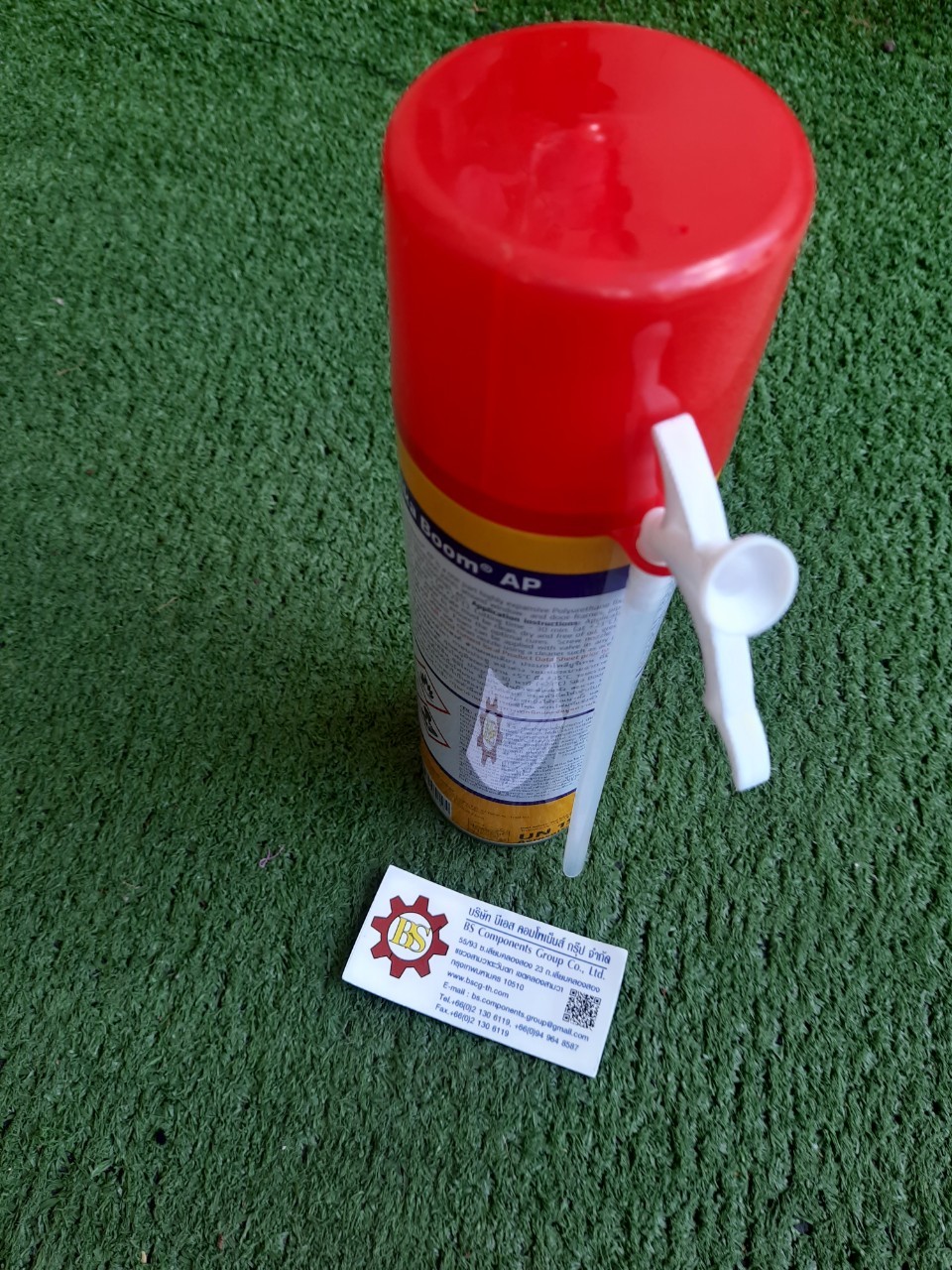 สเปรย์โฟม SIKA BOOM AP 500ml