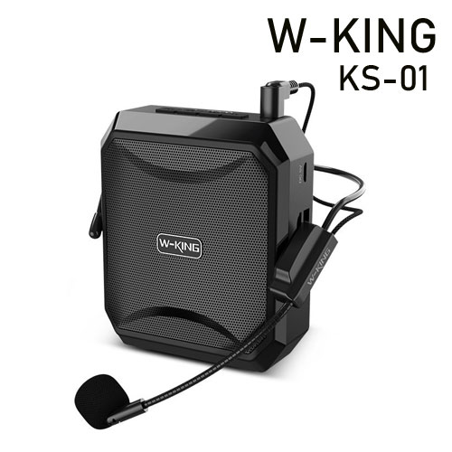 KS-01 W-KING ลำโพงขยายเสียง แบบพกพา ไมค์ช่วยสอน ไกด์นำเที่ยว SKU-03113