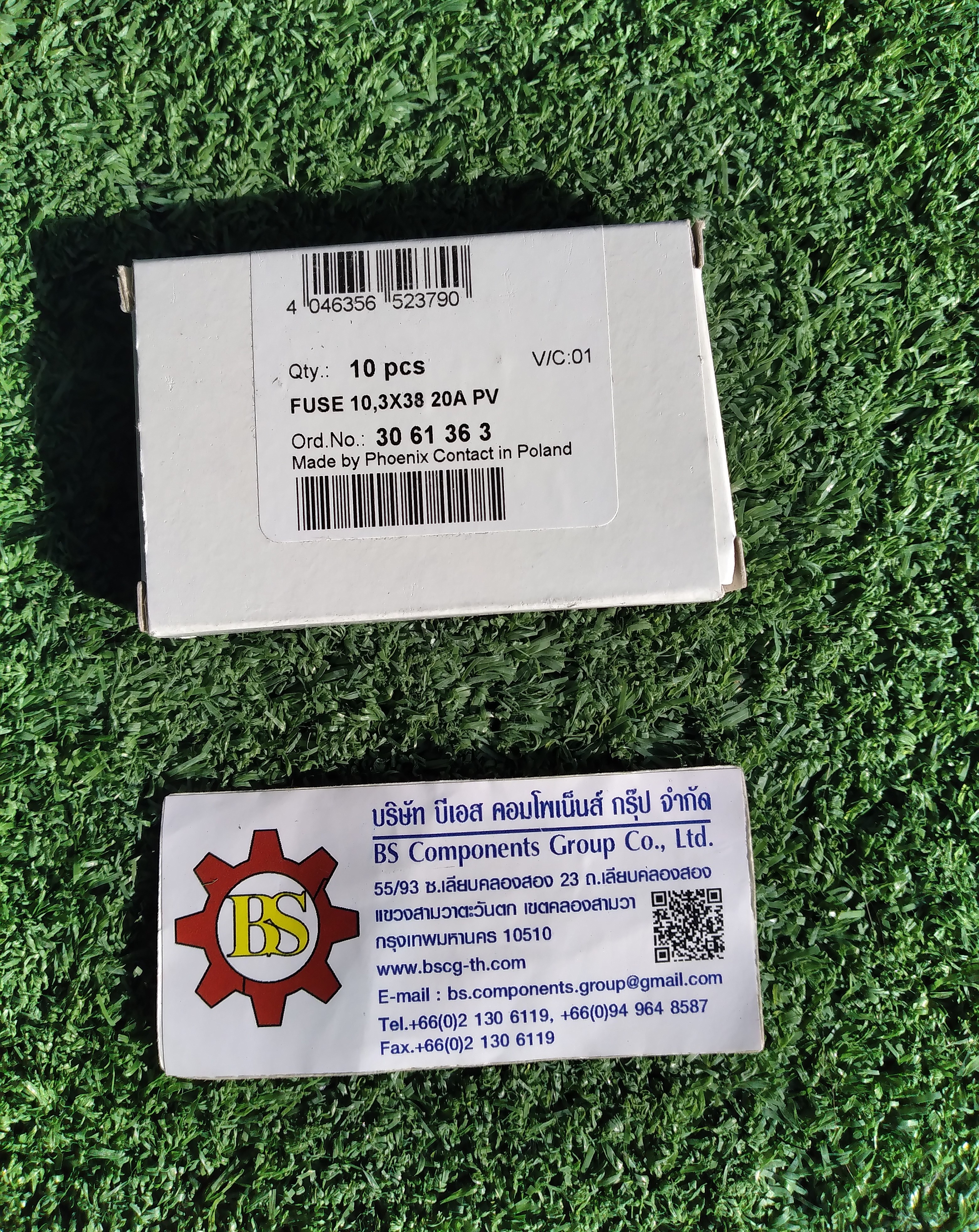 PHOENIX : Fuse 10.3x38 20A. PV