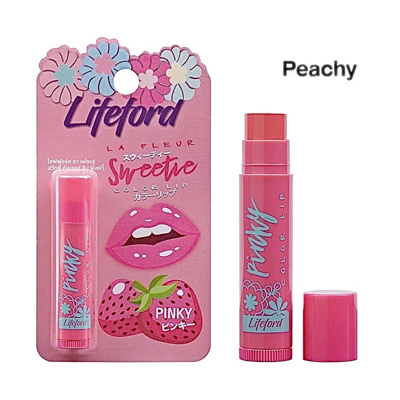 Lifeford La Fleur Sweetie Color Lip ไลฟ์ฟอร์ด ลา เฟลอร์ สวีทตี้ คัลเลอร์ ลิป