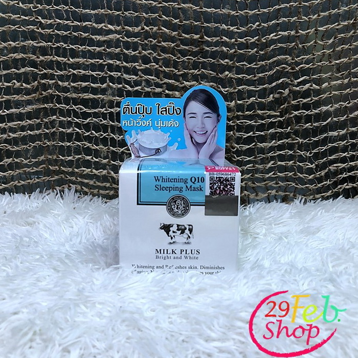 Scentio Milk Plus Whitening Q10 Sleeping Mask เซนทิโอ มิลค์พลัส ไวท์เทนนิ่ง คิวเทน สลีปปิ้ง มาส์ก 45g