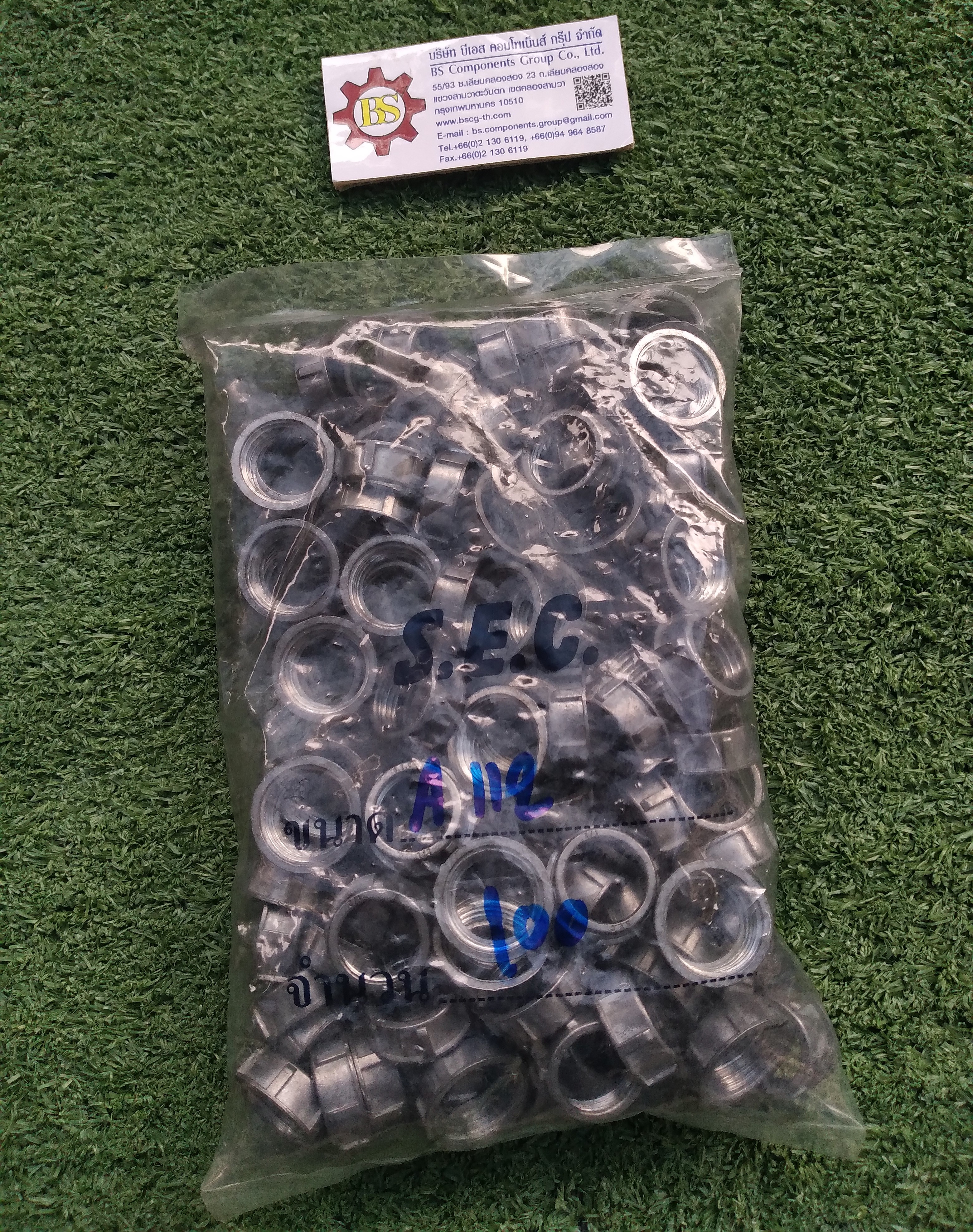 SEC : Bushing Zinc บุชชิ่ง 1/2"