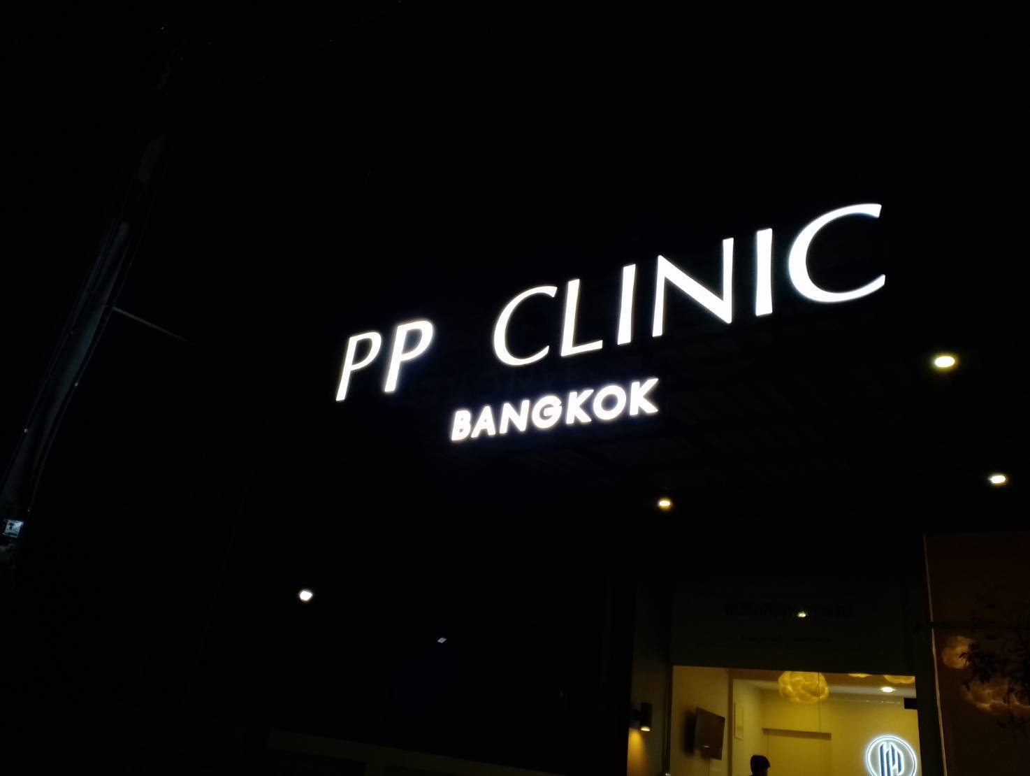 #ป้ายอักษรซิงค์ทำสีไฟออกหลัง #ยกขอบอะคริลิครองหลัง