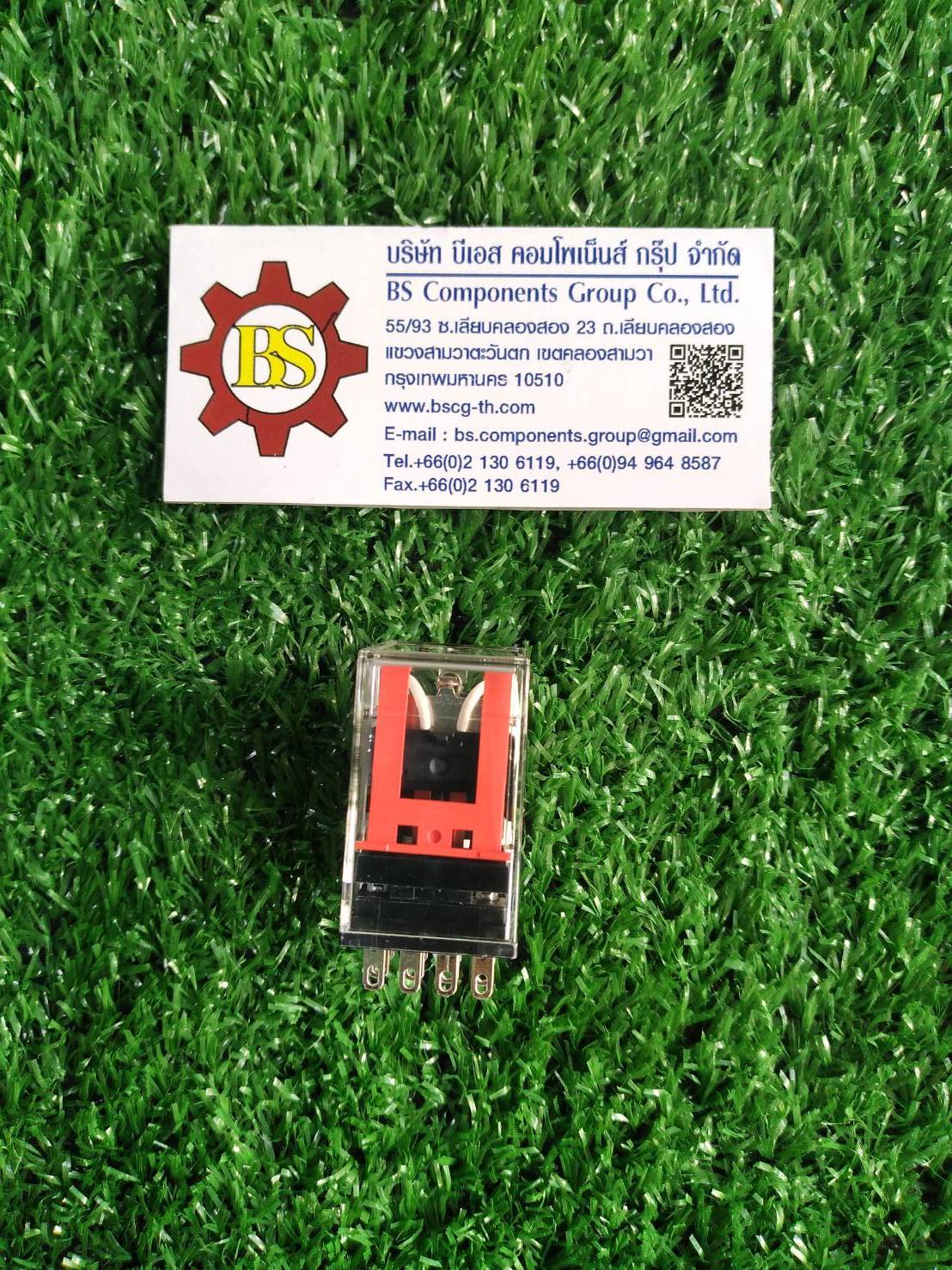 OMRON : Relay MY4-GS coil 24VDC