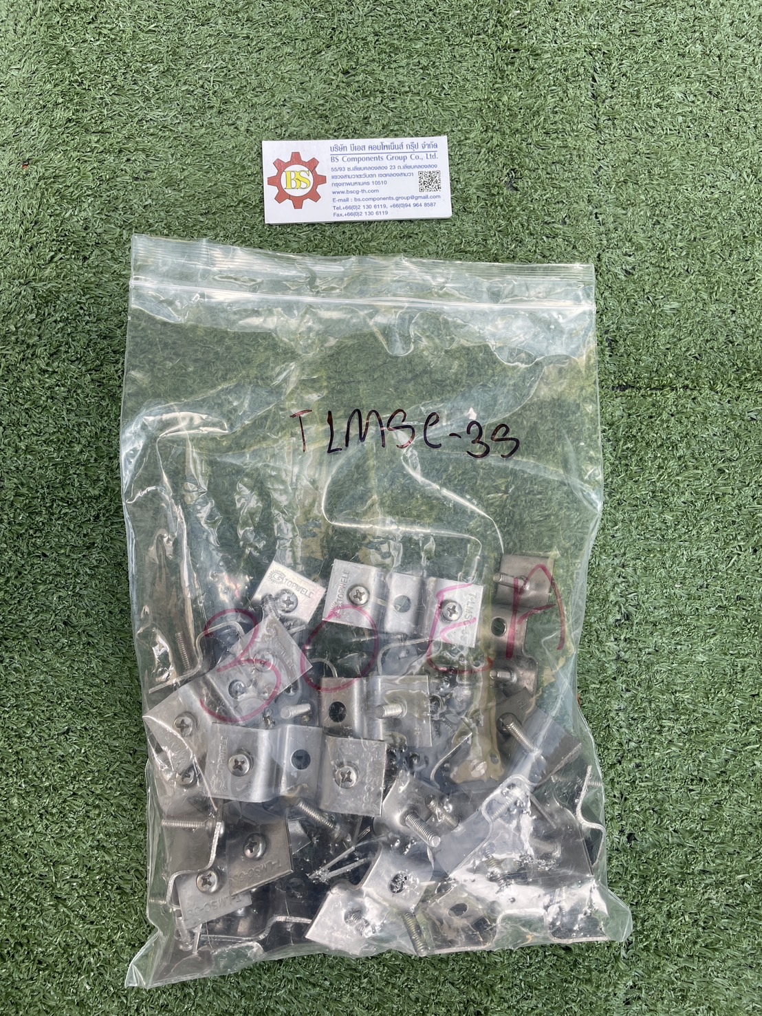 TOPWELD : Metal Sheet Clamp Stainless Steel T-LMSC-3S