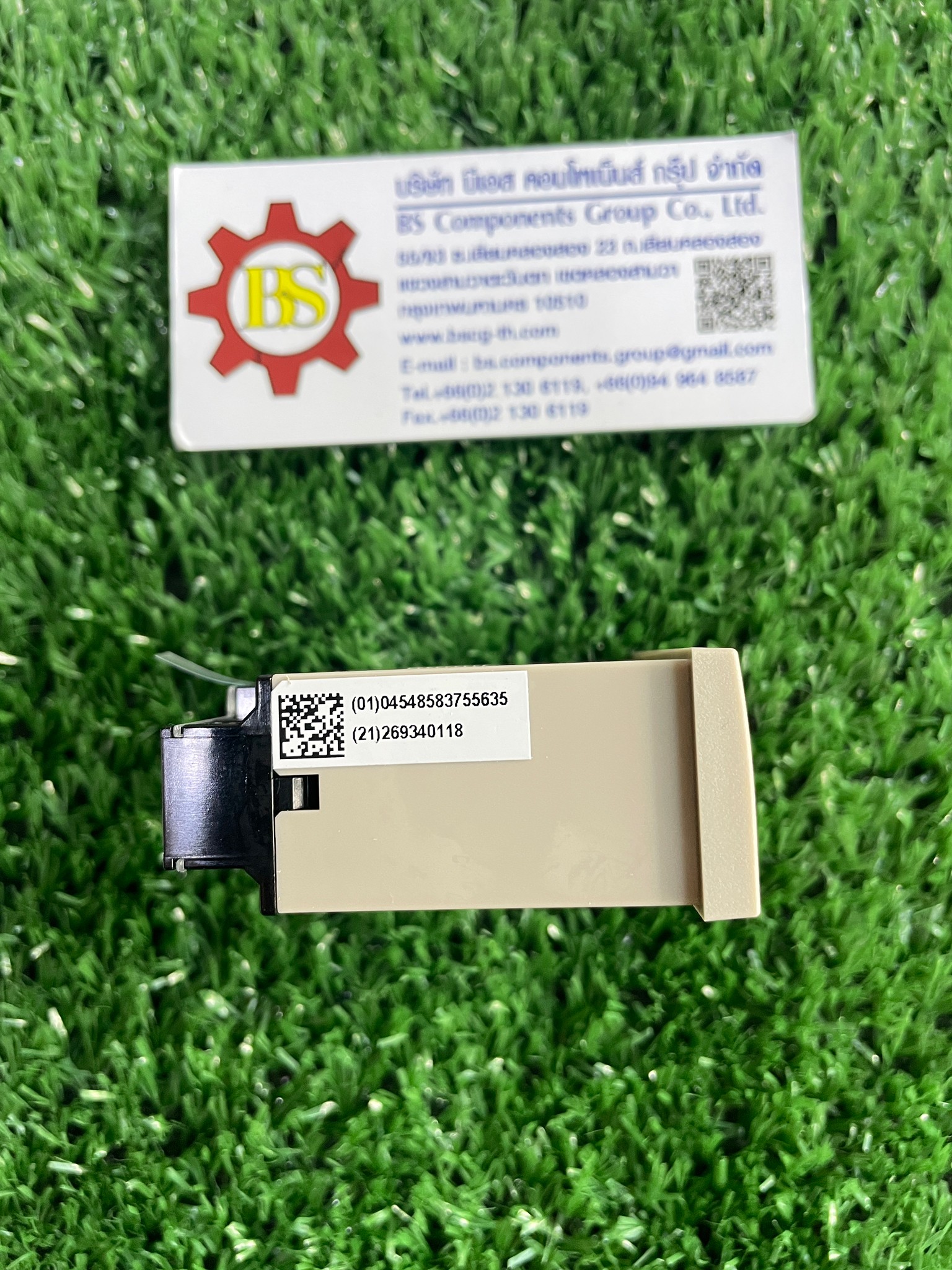 OMRON : Counter 24x48 H7EC-N 8digit no-voltage