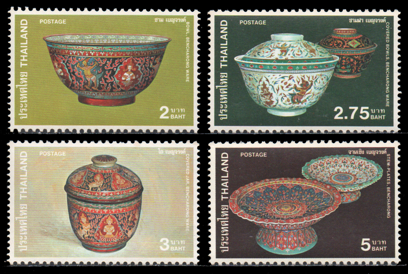 แสตมป์เครื่องเบญจรงค์