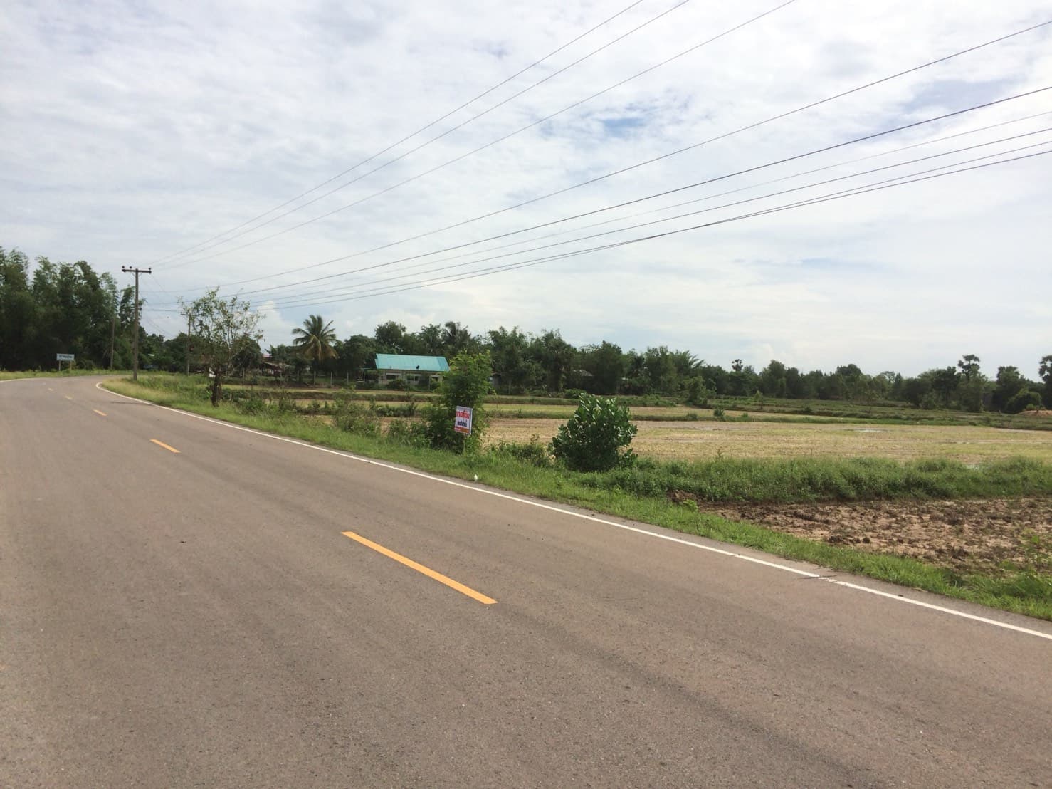 ขายที่ดินสวยราคาถูกที่สุด อ.หนองหาน จ.อุดรธานี ห่างจาก อบต.สร้อยพร้าว 2.4 กม.