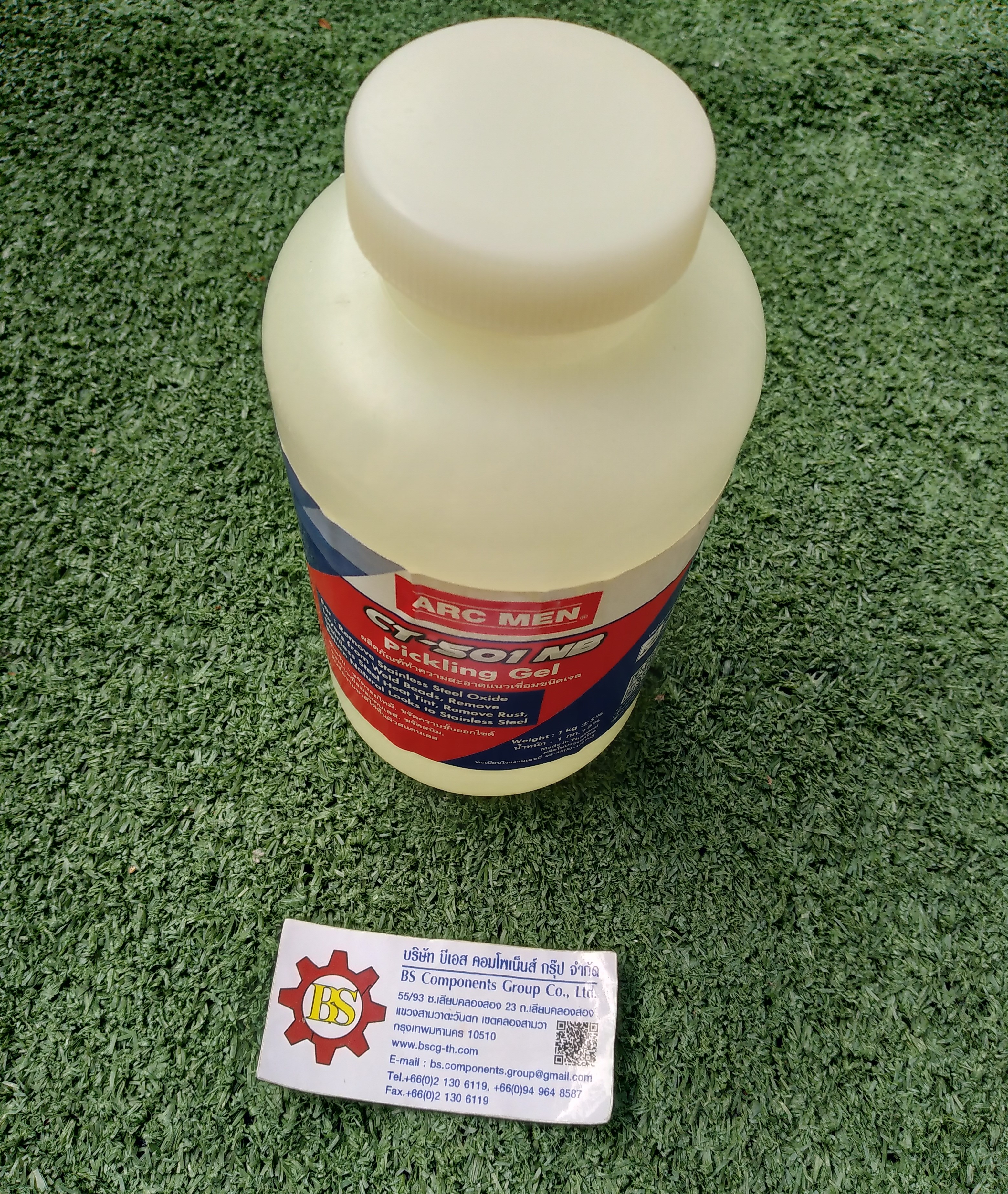 น้ำยาล้างแนวเชื่อมสแตนเลส 1กก.