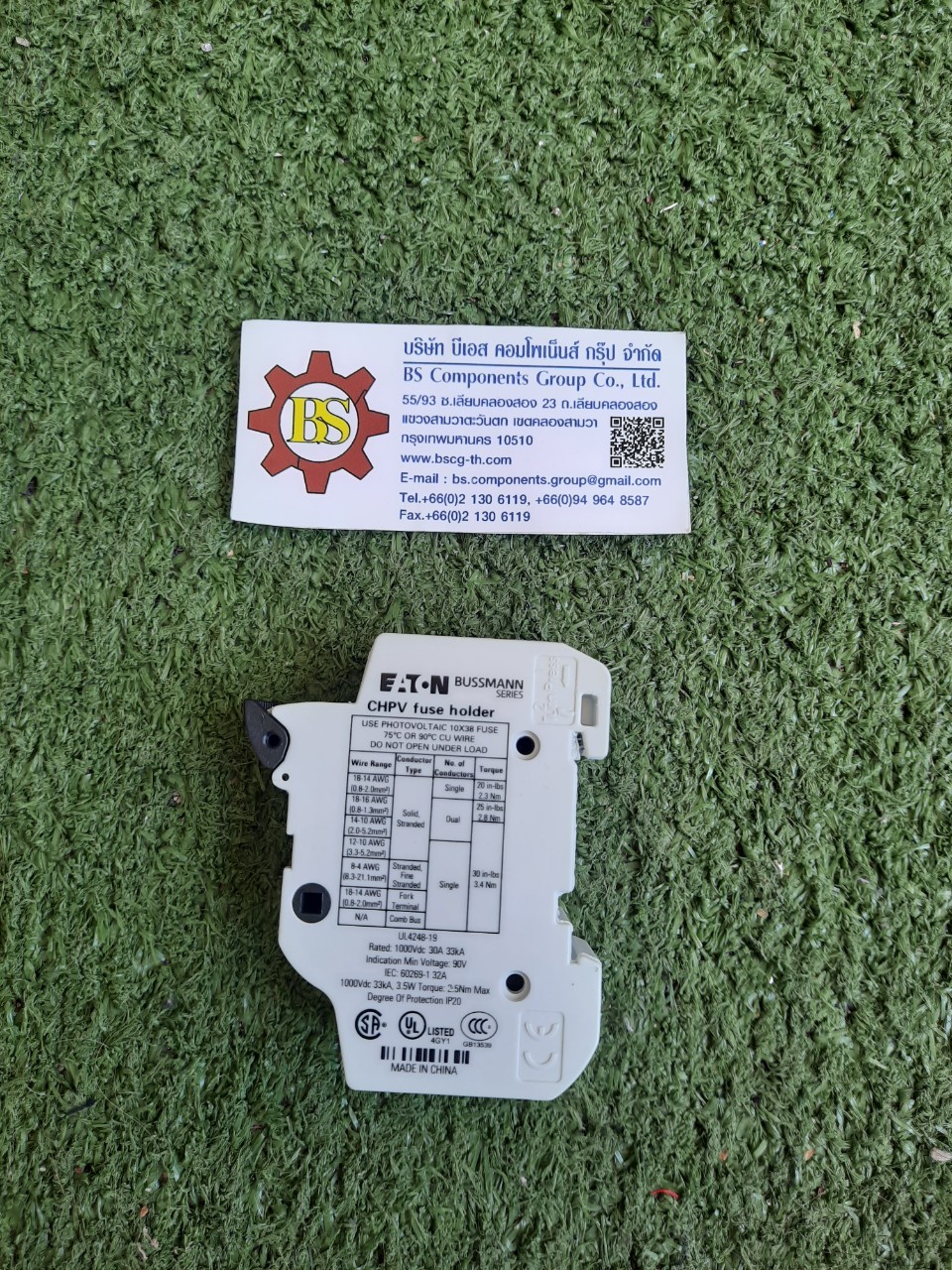 EATON BUSSMANN : DIN RAIL FUSE HOLDER, CHPV1U 30A, 1000Vdc, SCREW 10x38mm.