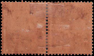 #ตลก ไม่มีจุด (Stop Omitted)# แสตมป์ชุดชั่วคราว