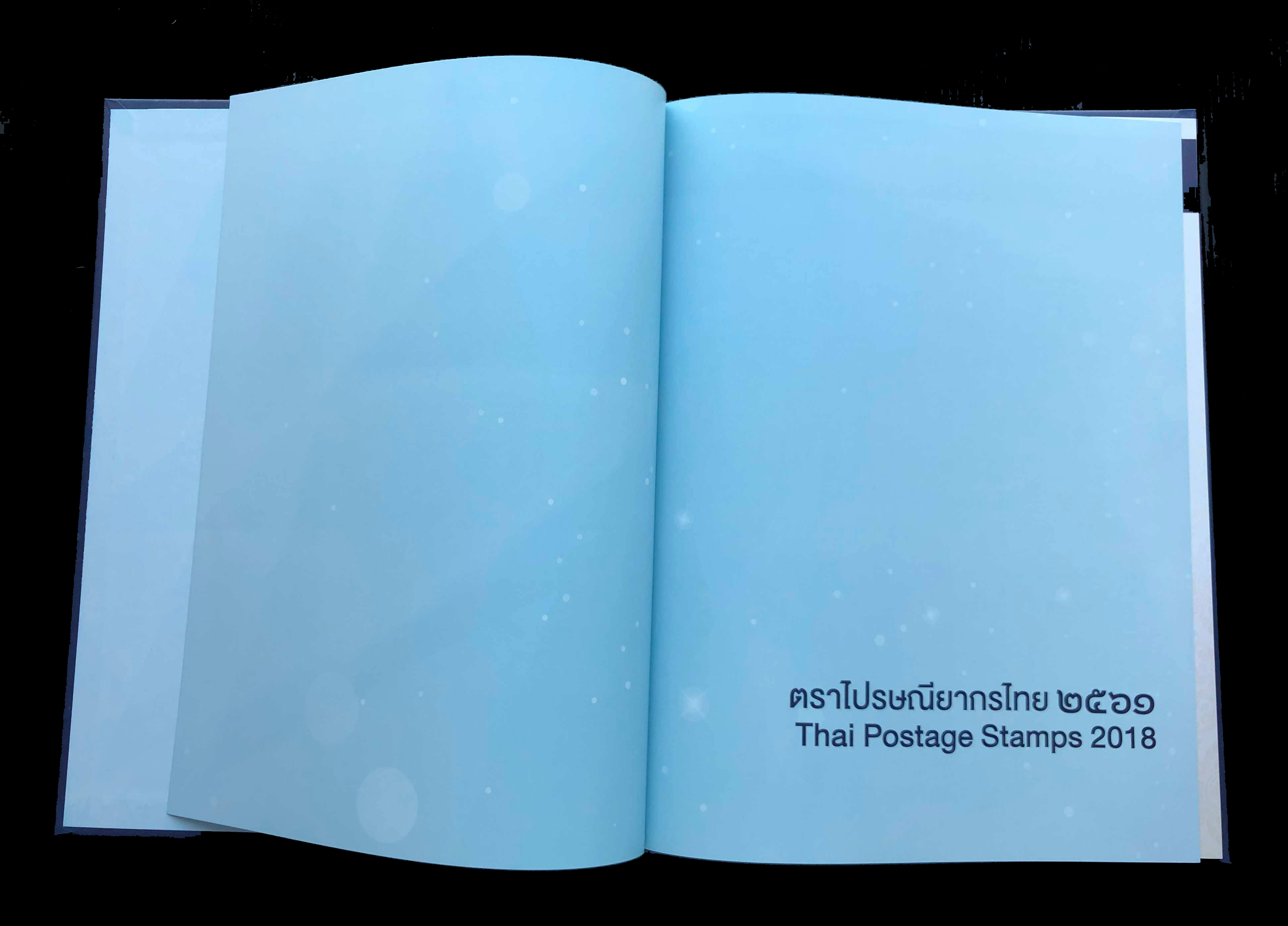 สมุดตราไปรษณียากรไทยประจำปี 2561