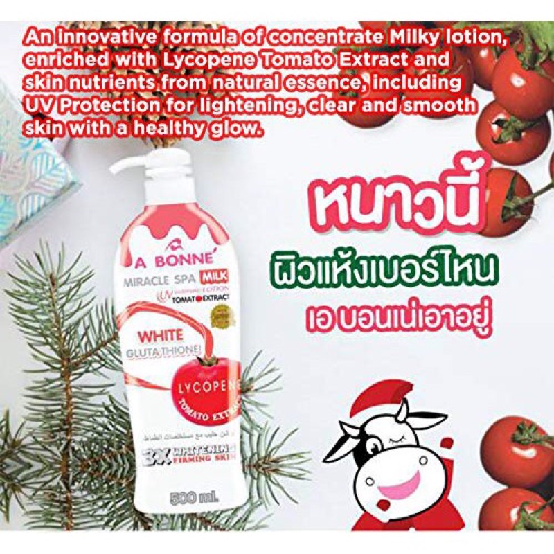 A Bonne Miracle Spa Milk Tomato Extract Mixed UV Whitening Lotion 500 ml โลชั่นมะเขือเทศ