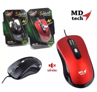 MD-65 MD-TECH MOUSE USB SILENT ไร้เสียงคลิก MO-MD-OC-M65XX