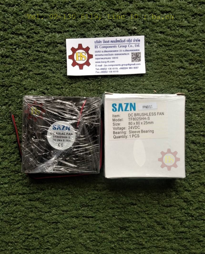 SAZN : พัดลม FN011 80x80x25mm. 3" 24VDC