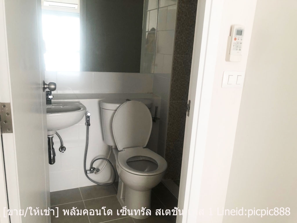 ให้เช่า!! พลัมคอนโด เซ็นทรัล สเตชั่น เฟส 1 ติด Central Westgate ชั้น 12 ขนาด 24.14 ตร.ม จ.นนทบุรี