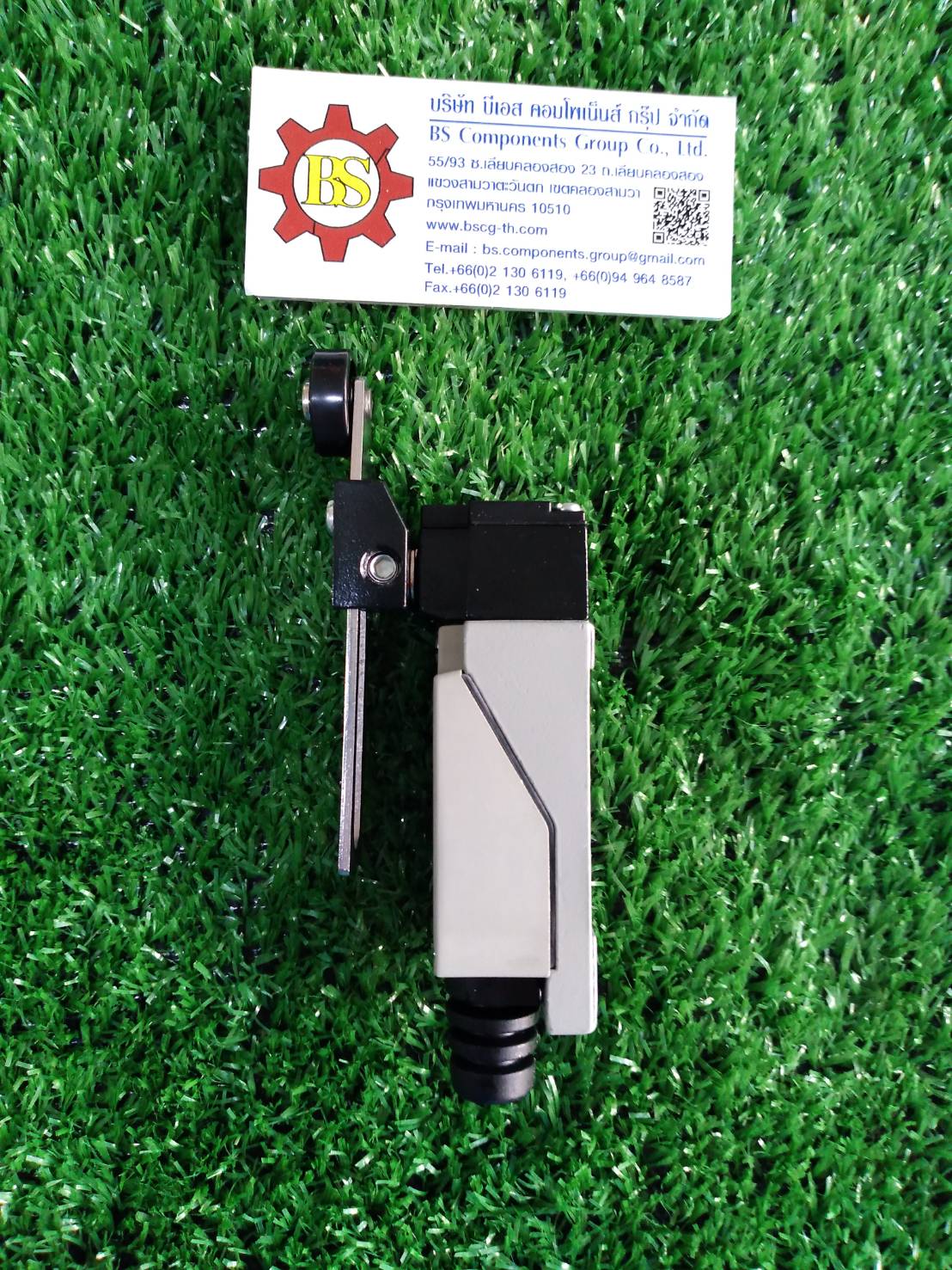 TEND : ลิมิตสวิทส์ TZ-8108