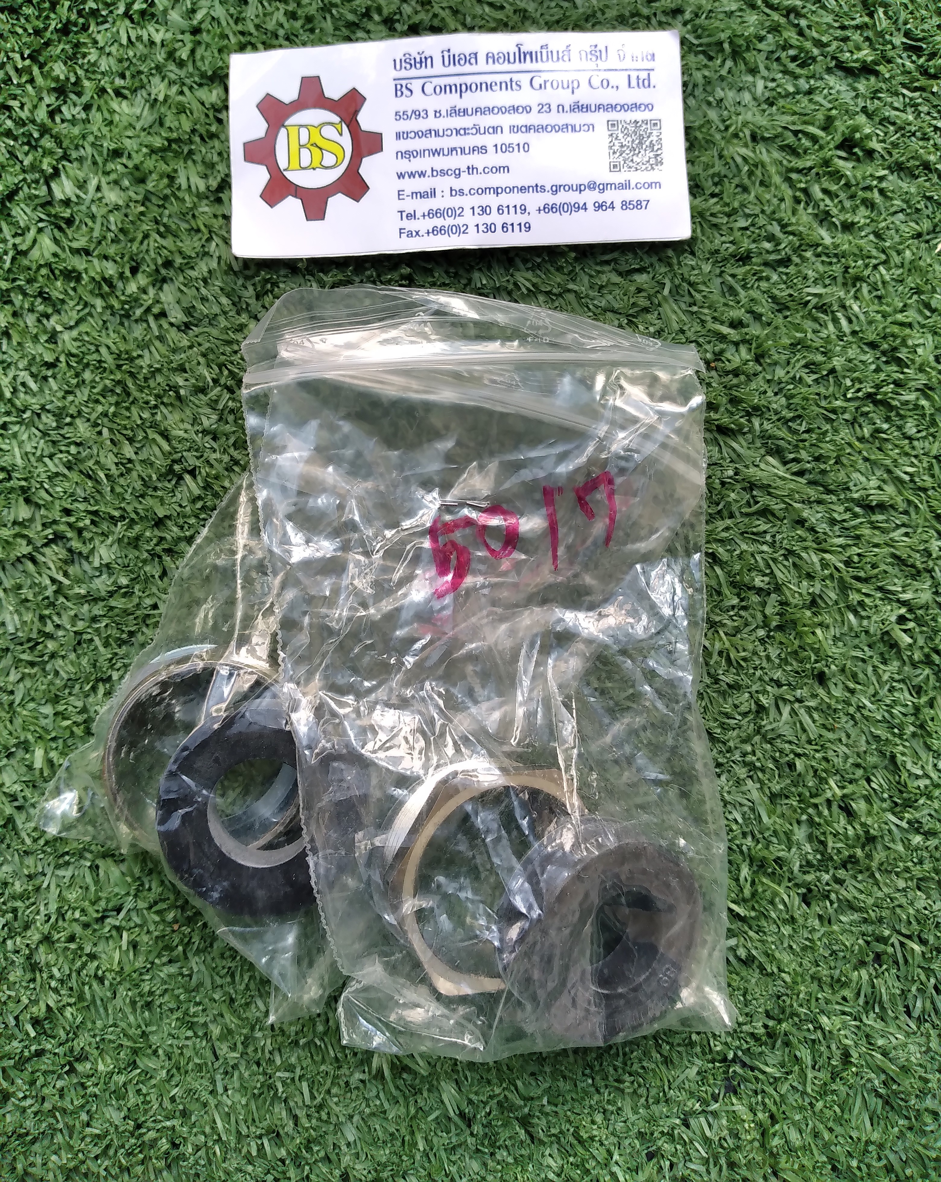 HARTING : CABLE SEALING , METAL PG29 IP65 P/N 09 00 000 5017