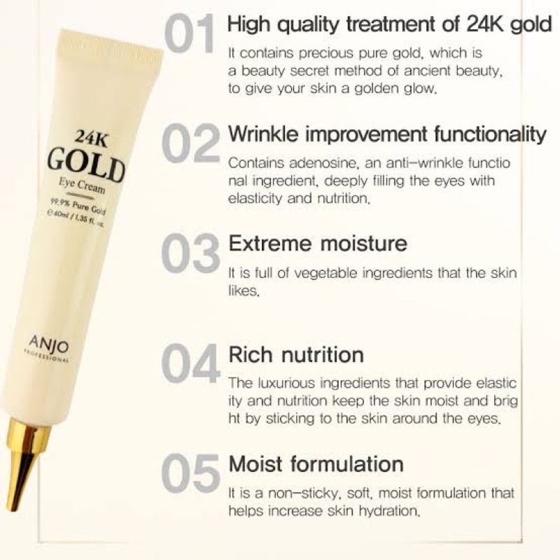 Anjo 24k Gold Eye Cream 40 ml ครีมบำรุงรอบดวงตาทองคำ