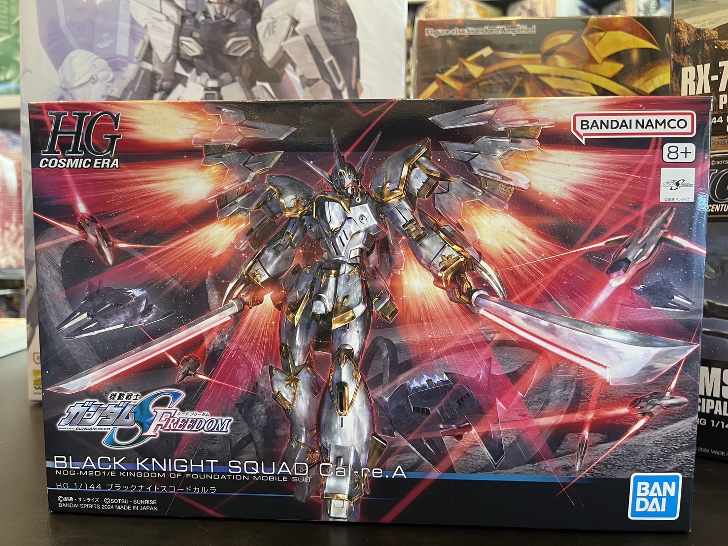 HGCE 1/144 Black Knight Squad Cal-re.A