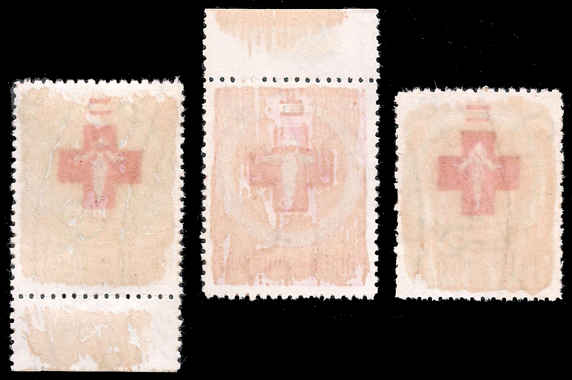 แสตมป์ชุดฉลอง 60 ปี สภากาชาดไทย