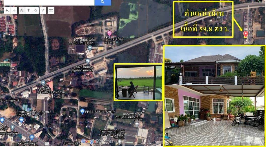 บ้านเดี่ยว 59.8 ตรว.3 ห้องนอน 2 ห้องนํ้าเฟอร์นิเจอร์ครบครันบ้านกว้างมีพื้นที่สวนพร้อมสำหรับทุกคนในครอบครัวบ้านสิริทรัพย์ อ.บ้านโป่ง จ.ราชบุรี