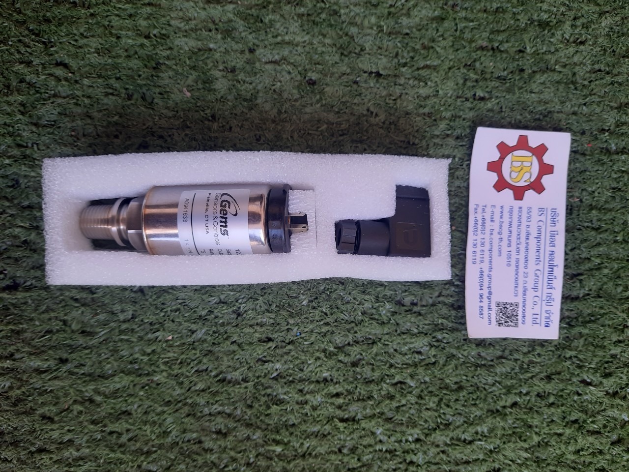 GEMS SENSORS : PRESSURE TRANSDUCER 1200HGG3002A3UA