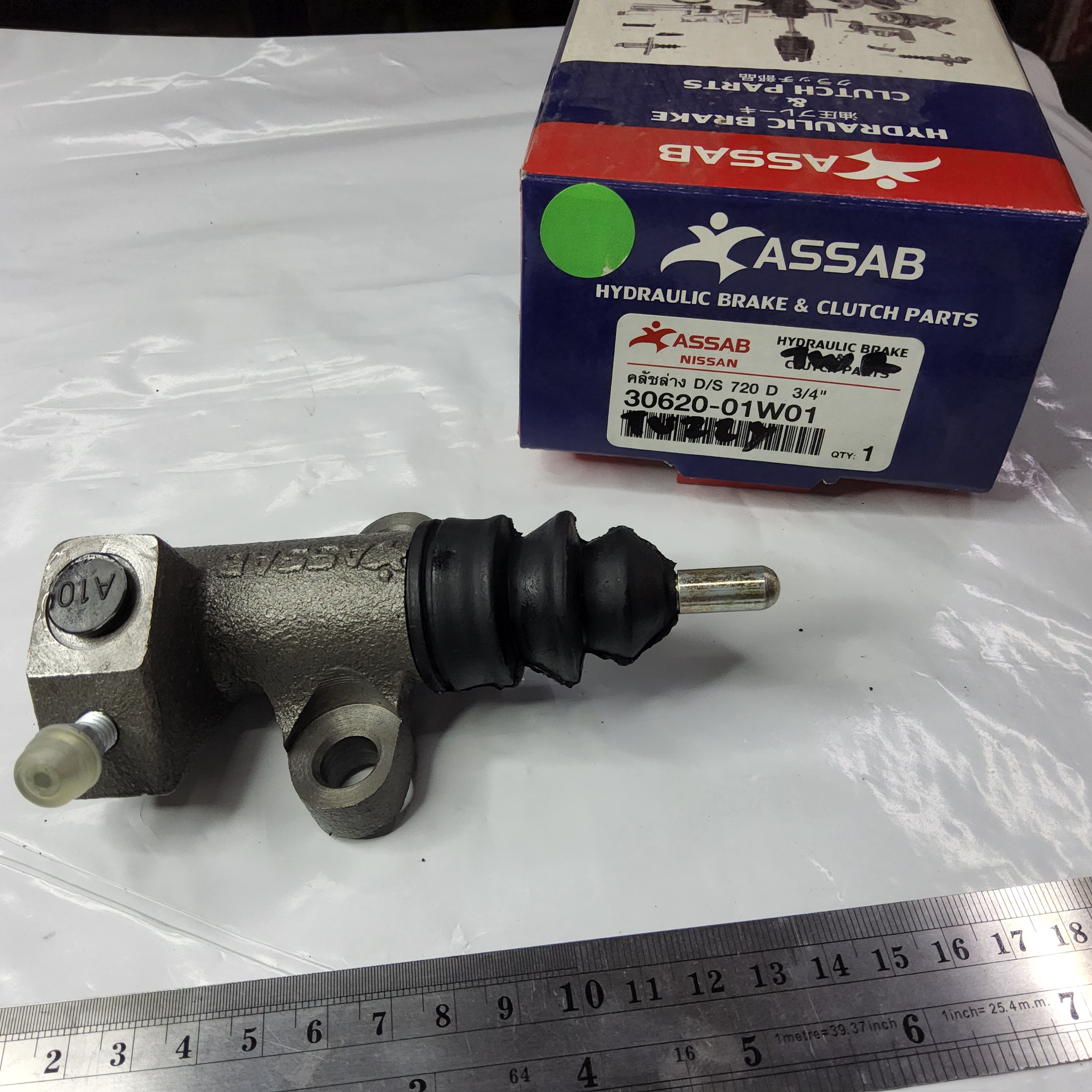 แม่ปั้นครัช ล่าง ดัสสัน D/S 720 3/4" [ 30620 01W01 ]
