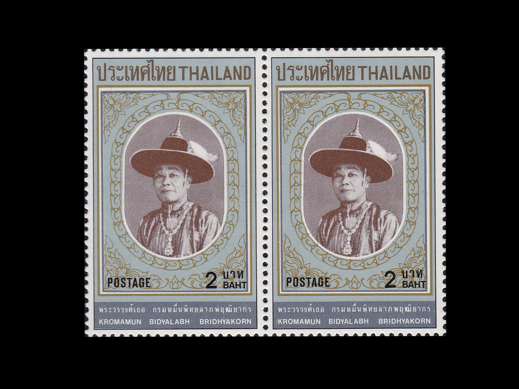แสตมป์ครบรอบ 100 ปี พระวรวงศ์เธอ กรมหมื่นพิทยาลาภพฤฒิยากร ตลก วนซ้าย-วนขวา