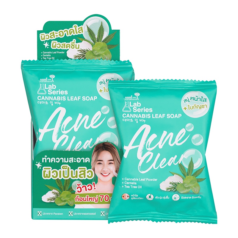 นามิ แลป ซีรีส์ แอคเน่ เคลียร์ ลีฟ โซป Nami Lab Series Clear Leaf Soap 70 กรัม