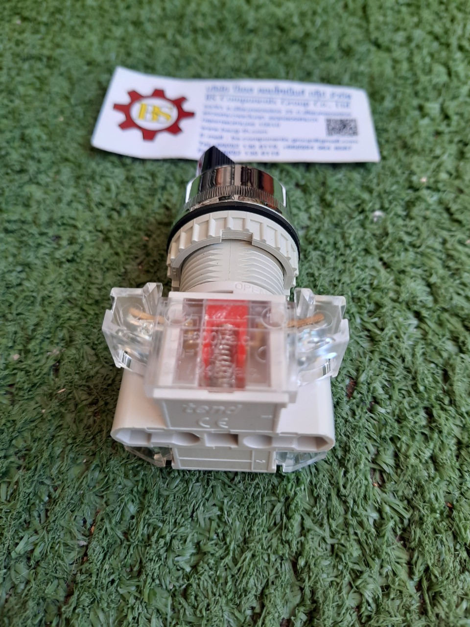 TEND : สวิทช์ลูกศร 22/25mm T2SSR2B-1C -Black