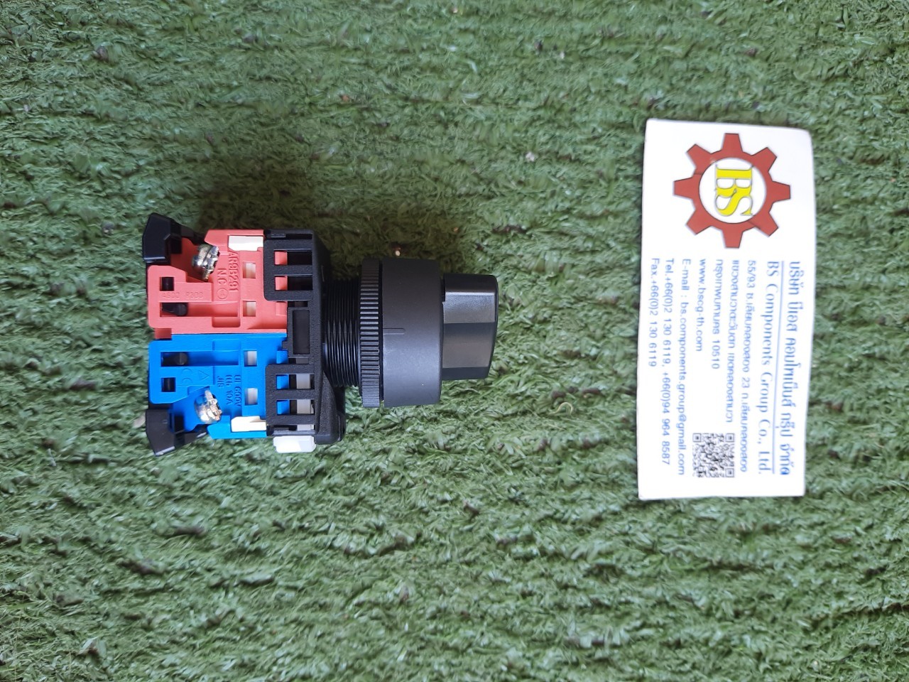 FUJI : S/L AR22PR-211B, 2Pos 220V, 1NO+1NC