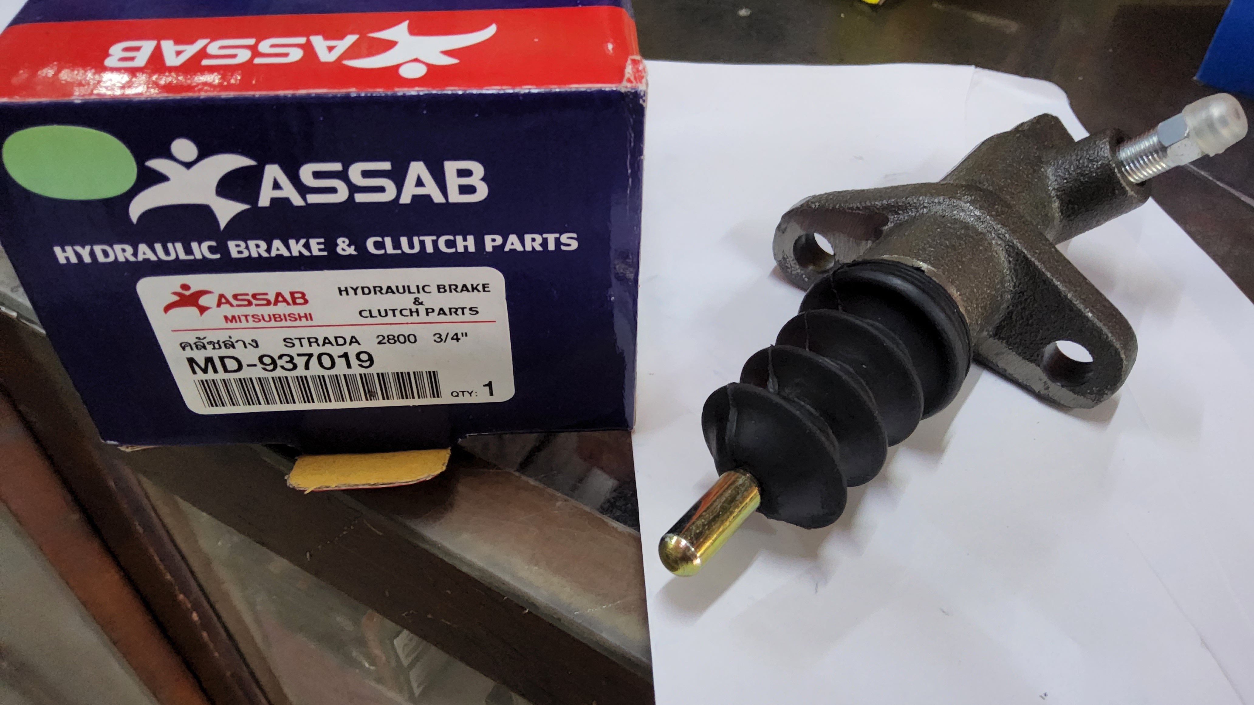 แม่ปั้นครัชล่าง STRADA 2800 3/4" MD 937019 [ TUNZY ]