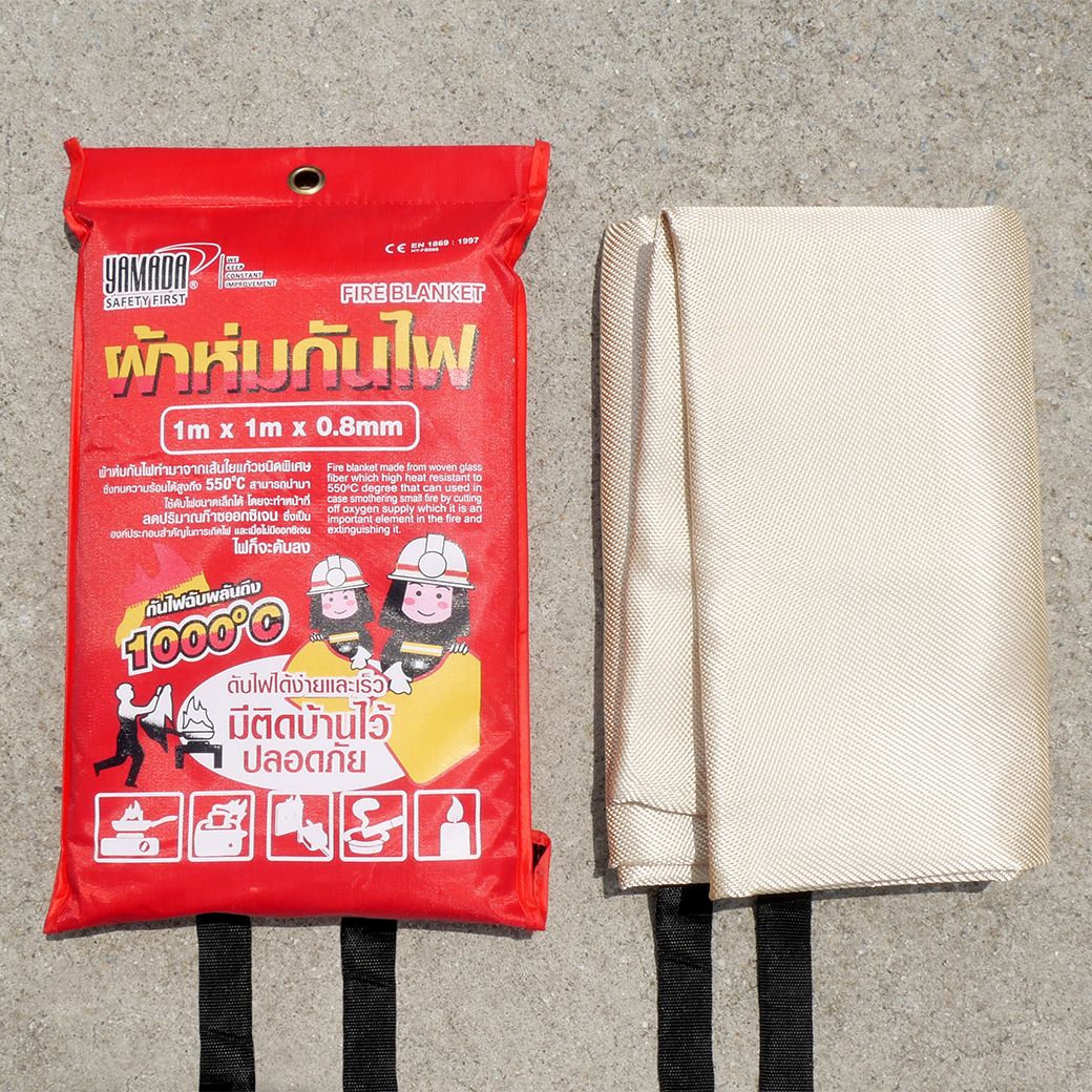 ผ้าห่มกันไฟ 0.8mmx1Mx1M YAMADA