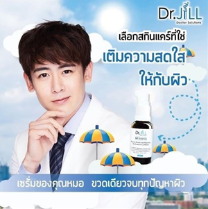 Dr.Jill G5 Essence 30 ml.