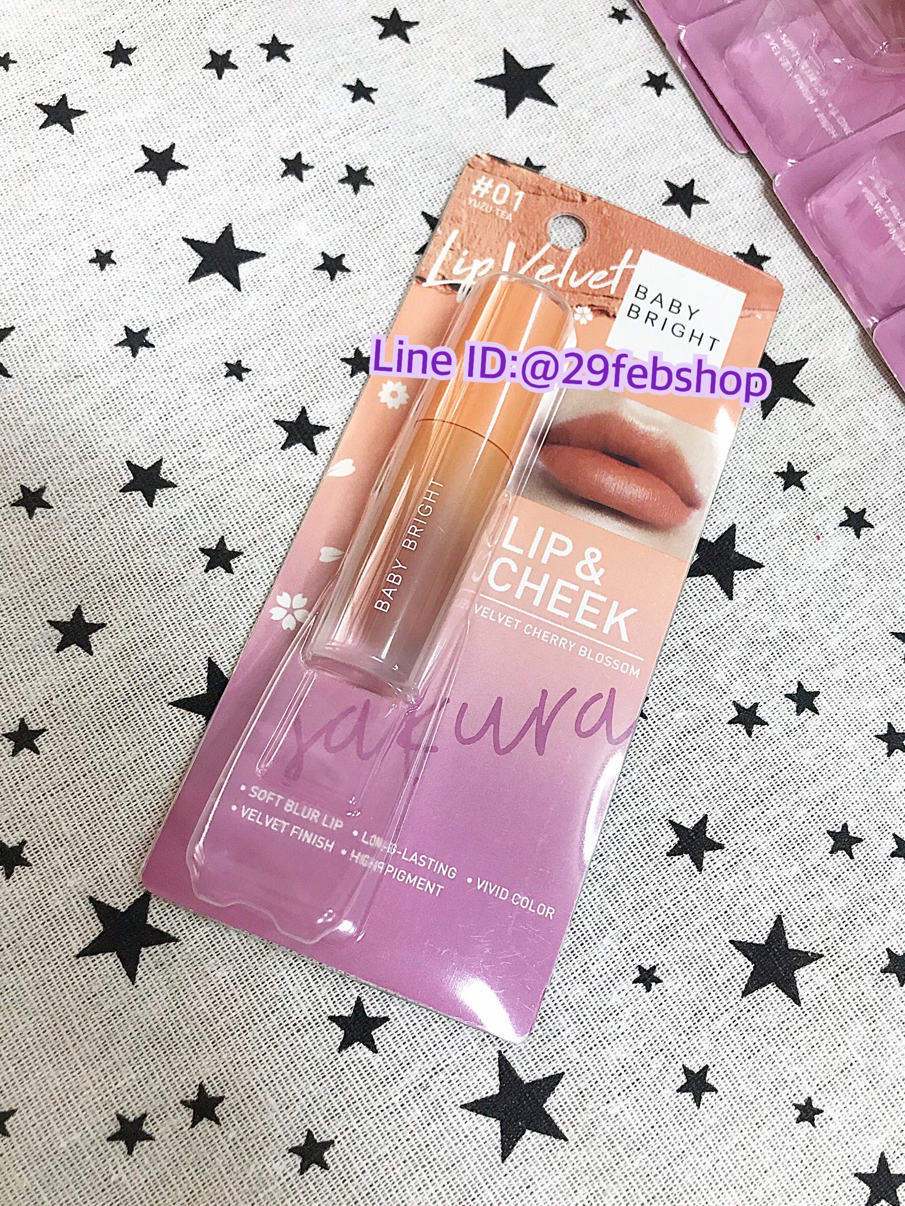 Baby Bright Lip & Cheek Velvet Cherry Blossom 2.4g เบบี้ไบร์ท ลิป แอนด์ ชีค เวลเวท เชอร์รี่ บลอสซั่ม