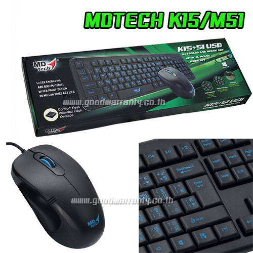 KB-15+M51 MD-TECH KEYBOARD+MOUSE USB KB-KM-MD-1551B