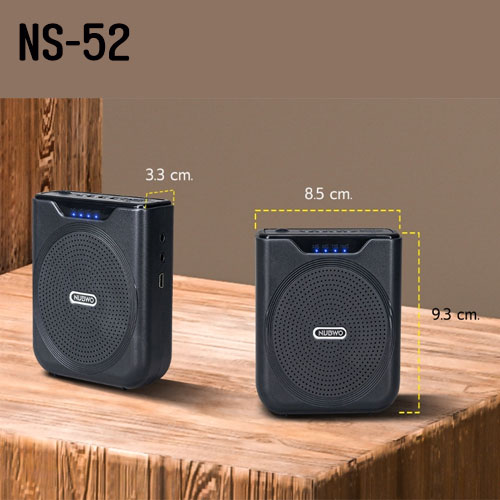 NS52 NUBWO ลำโพงขยายเสียง แบบพกพา ไมค์ช่วยสอน ใช้งานแบบ Bluetooth ลำโพงพกพา ลำโพงบูลทูธ SP-NW-BL-NS52B