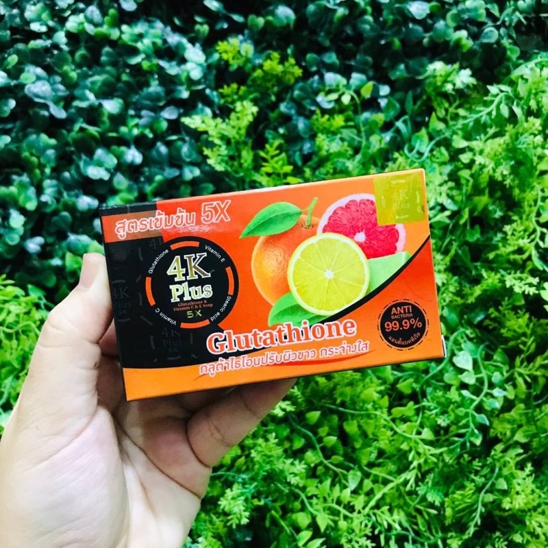 สบู่ 4K Plus 5x Soap 100 g 2 สูตร Alpha Arbutin+Vitamin B3 / Glutathione+Vitamin C & E