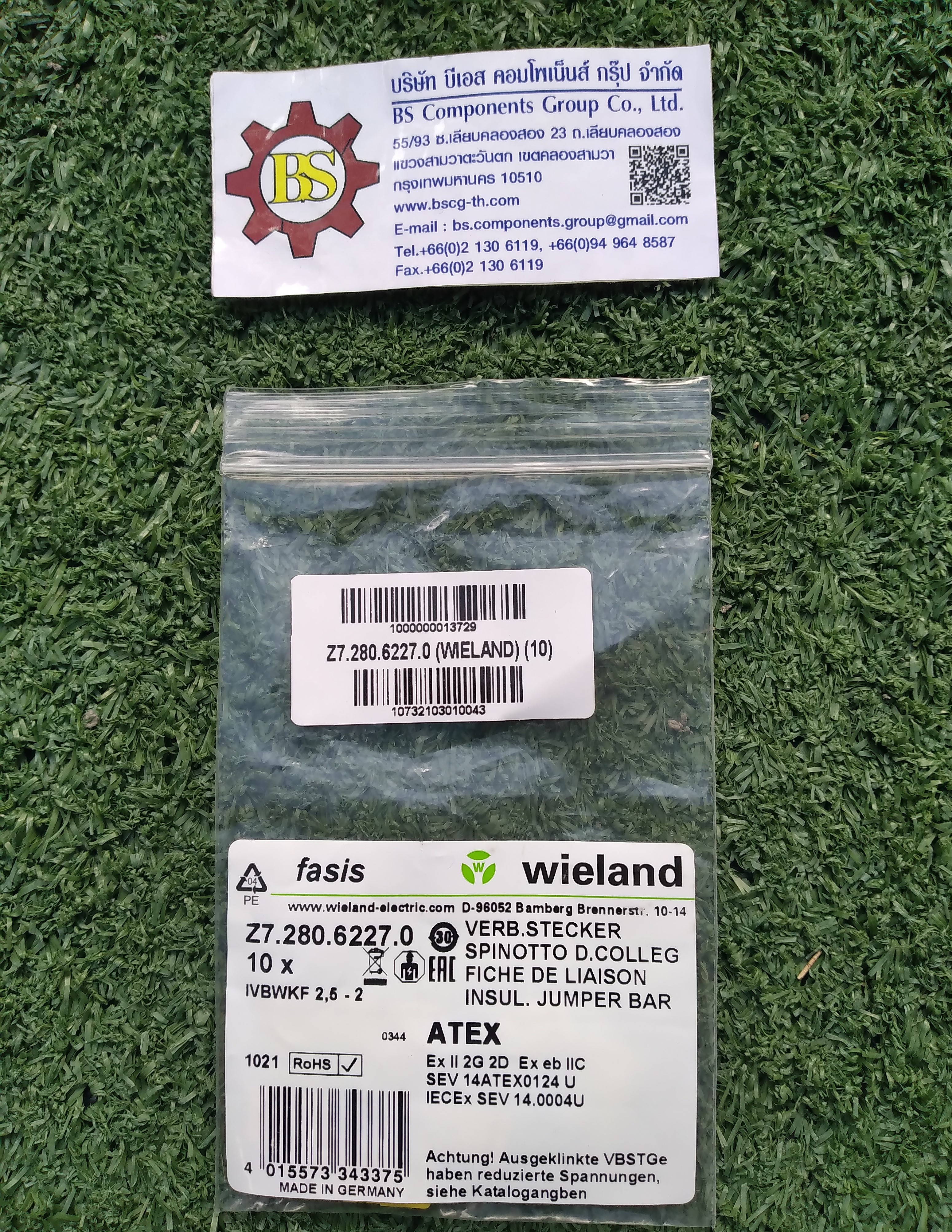 Wieland : Jumper bar IVBWKF 2.5-2 Z7.280.6227.0