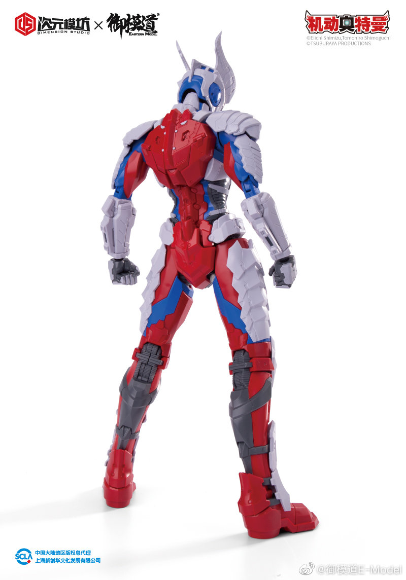 (E-model) Dimension Studio 1/6 Ultraman Zero Suit Ultimate Aegis **ทักเเชทก่อนกดคำสั่งซื้อนะครับ***