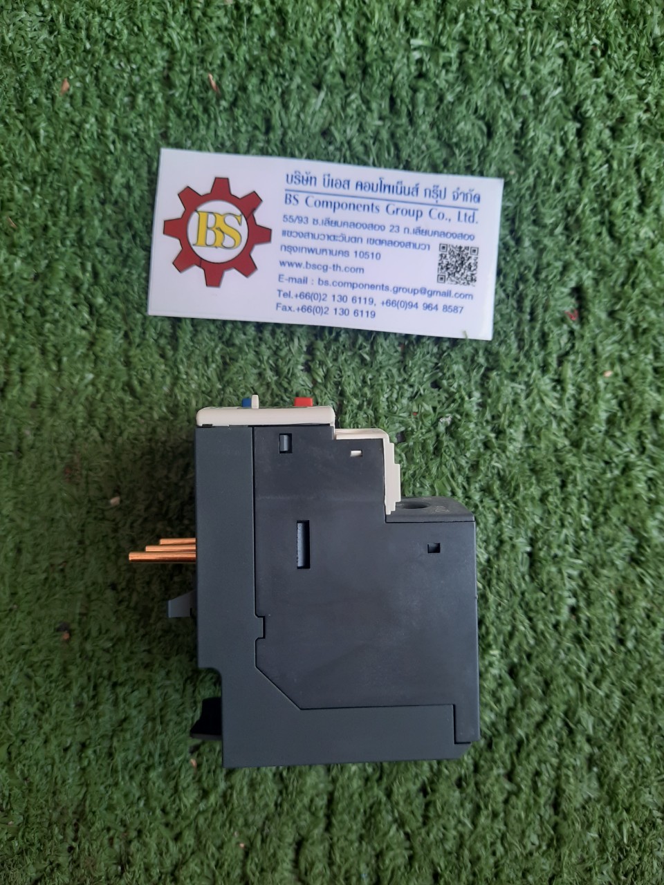 Schneider : Overload Relay LRD16, NO/NC, 9-13A